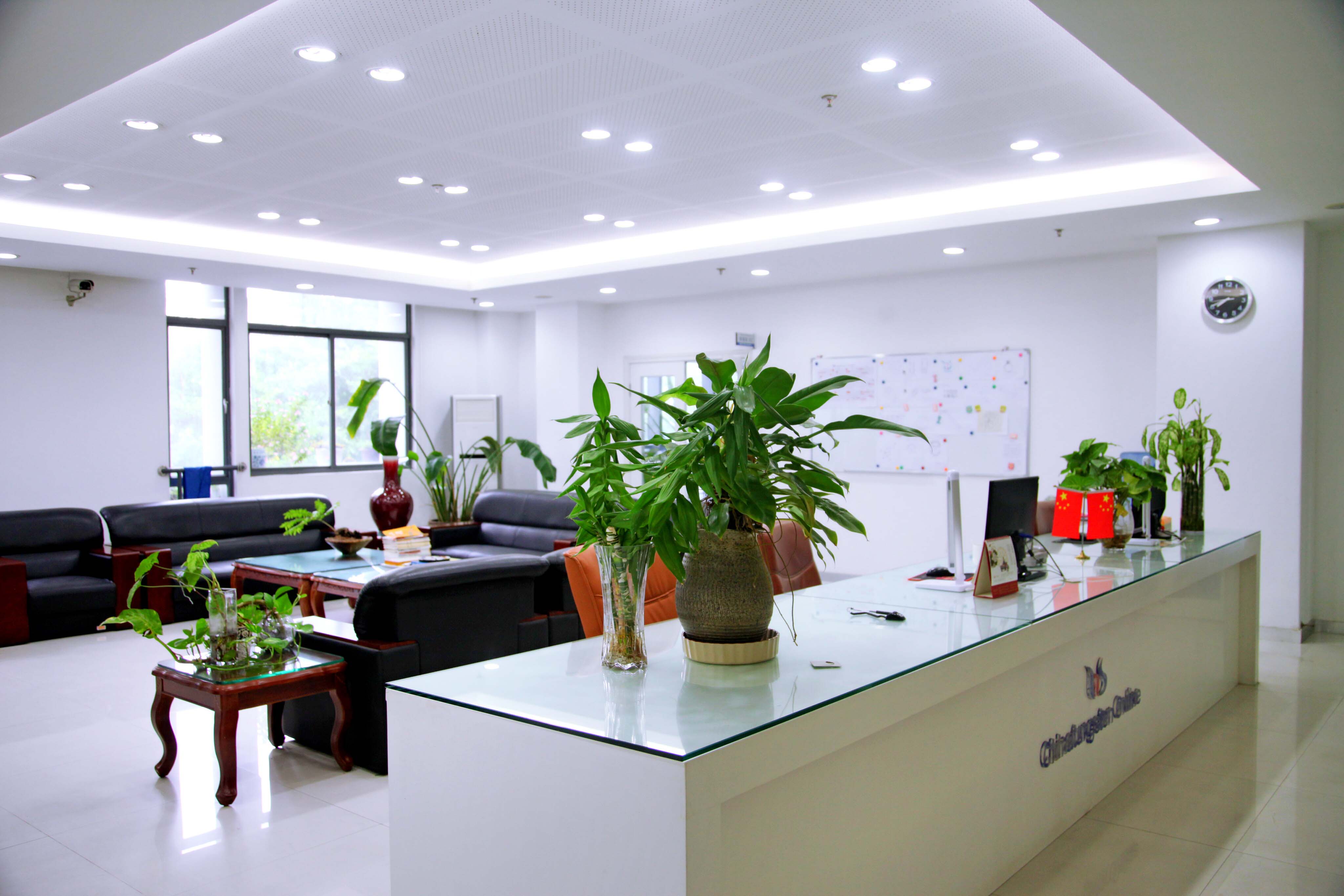 chinatungsten online office photo chinatungsten online office photo