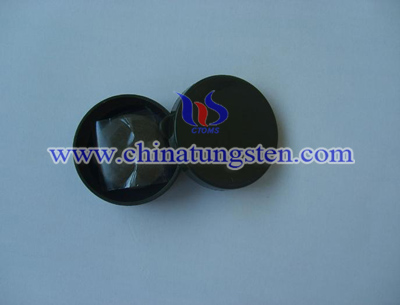 Tungsten Putty Picture